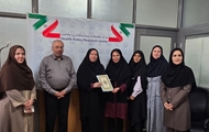  سومین جلسه  شبکه تحقیقات سلامت زنان