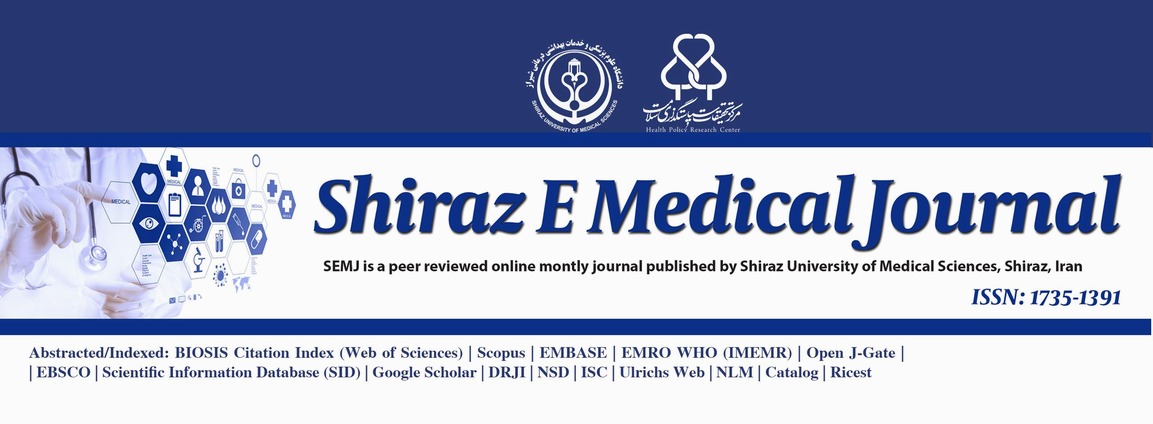 مجله الکترونیک پزشکی شیراز 